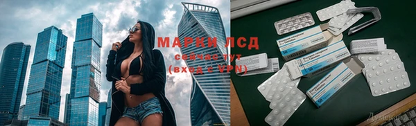 мяу мяу мука Алексеевка