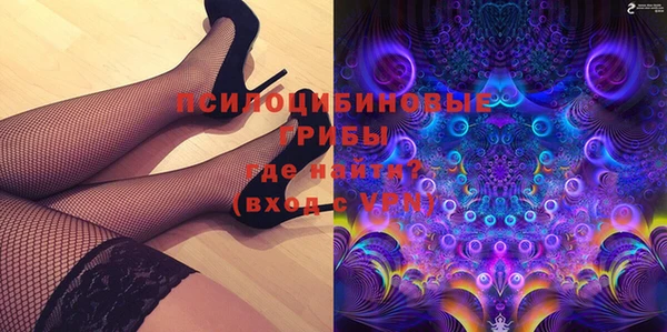 мяу мяу мука Алексеевка