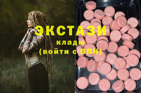 бутират Алзамай