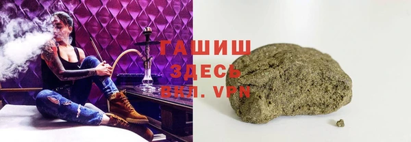 бутират Алзамай