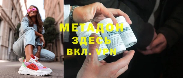 трава Нея