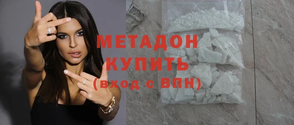 скорость Алексин