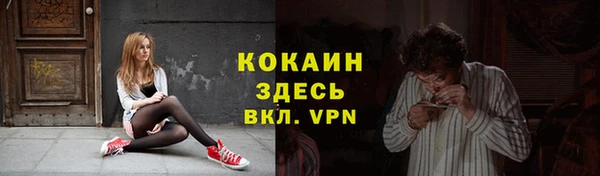 а пвп мука Нефтегорск