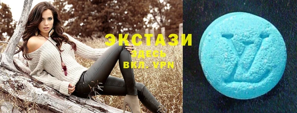 мяу мяу мука Алексеевка