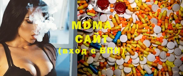 мяу мяу мука Алексеевка