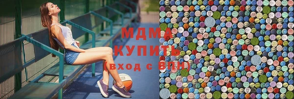 скорость Алексин
