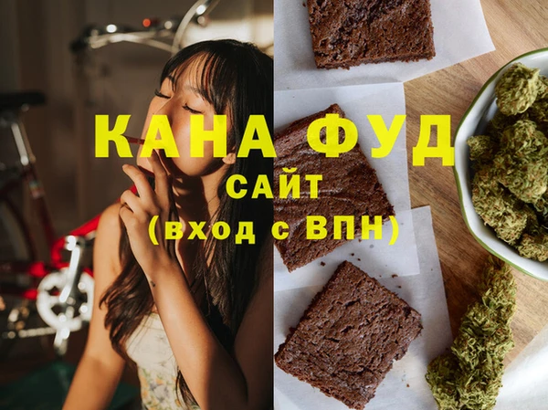 бутират Алзамай