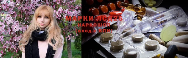 бутират Алзамай