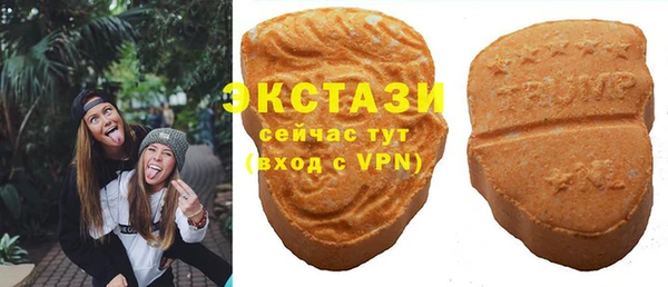 мяу мяу мука Алексеевка
