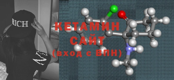 бутират Алзамай