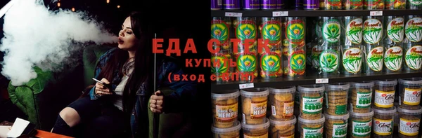 скорость Алексин