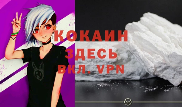 мяу мяу мука Алексеевка