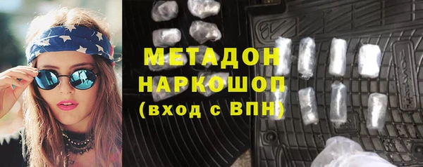 бутират Алзамай