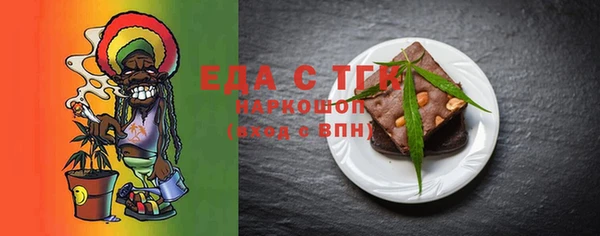 мяу мяу мука Алексеевка