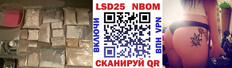 мега ССЫЛКА  Александровское  ЛСД экстази кислота  сколько стоит 